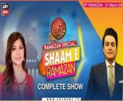 #ShaameRamazan #Ramadan2024 #babarazam #streetcrime #karachinews #PTI #PMLN &#60;br/&#62;&#60;br/&#62;Follow the ARY News channel on WhatsApp: https://bit.ly/46e5HzY&#60;br/&#62;&#60;br/&#62;Subscribe to our channel and press the bell icon for latest news updates: http://bit.ly/3e0SwKP&#60;br/&#62;&#60;br/&#62;ARY News is a leading Pakistani news channel that promises to bring you factual and timely international stories and stories about Pakistan, sports, entertainment, and business, amid others.
