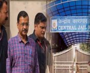 Delhi CM Arvind Kejriwal Tihar Jail Facilities : शराब नीति मामले में गिरफ्तार किए गए दिल्ली के मुख्यमंत्री अरविंद केजरीवाल को सोमवार को कोर्ट ने 15 दिन की न्यायिक हिरासत में भेज दिया। वे 15 अप्रैल तक दिल्ली की तिहाड़ जेल में रहेंगे, जिसके बाद कोर्ट हिरासत को आगे बढ़ाने पर फिर से फैसला लेगा। केजरीवाल को जेल नंबर 1 में रखा जाएगा। तिहाड़ जेल में क्या-क्या सुविधाएं मिलेंगी &#60;br/&#62; &#60;br/&#62;Delhi CM Arvind Kejriwal Tihar Jail Facilities: Delhi Chief Minister Arvind Kejriwal, who was arrested in the liquor policy case, was sent to judicial custody for 15 days on Monday by the court. He will remain in Delhi&#39;s Tihar Jail till April 15, after which the court will again take a decision on extending the custody. Kejriwal will be kept in jail number 1. What facilities will be available in Tihar Jail &#60;br/&#62;. &#60;br/&#62;. &#60;br/&#62;#ArvindKejriwal #TiharJail #DelhiCM&#60;br/&#62;~HT.178~PR.115~ED.120~