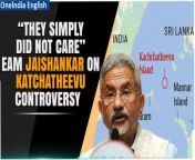 Dive into the escalating Katchatheevu row as External Affairs Minister S Jaishankar sheds light on Nehru&#39;s stance regarding the controversial island. With Prime Minister Modi&#39;s recent criticism of the Congress over the issue, Jaishankar&#39;s revelations add fuel to the political fire surrounding Katchatheevu.&#60;br/&#62; &#60;br/&#62;#Katchatheevu #KatchatheevuIsland #KatchatheevuIslandDispute #KatchatheevuIslandIssue #LokSabhaElections #LokSabhaElections2024 #BJPvsDMK #BJP #DMK #Oneindia&#60;br/&#62;~PR.274~ED.102~GR.125~HT.96~