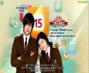 PLAYFUL KISS - EP 05 [ENG SUB] from coimbatore lip kiss video