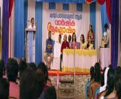 Changayi Malayalam Movie Part 2 from malayalam actres anan