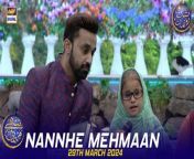 #waseembadami #nannhemehmaan #ahmedshah #umershah&#60;br/&#62;&#60;br/&#62;Nannhe Mehmaan &#124; Kids Segment &#124; Waseem Badami &#124; Ahmed Shah &#124; 29 March 2024 &#124; #shaneiftar&#60;br/&#62;&#60;br/&#62;This heartwarming segment is a daily favorite featuring adorable moments with Ahmed Shah along with other kids as they chit-chat with Waseem Badami to learn new things about the month of Ramazan.&#60;br/&#62;&#60;br/&#62;#WaseemBadami #IqrarulHassan #Ramazan2024 #RamazanMubarak #ShaneRamazan &#60;br/&#62;&#60;br/&#62;Join ARY Digital on Whatsapphttps://bit.ly/3LnAbHU